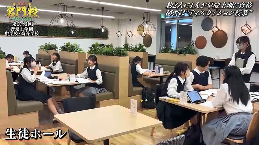 記事画像