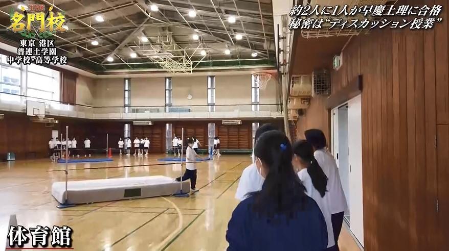 記事画像