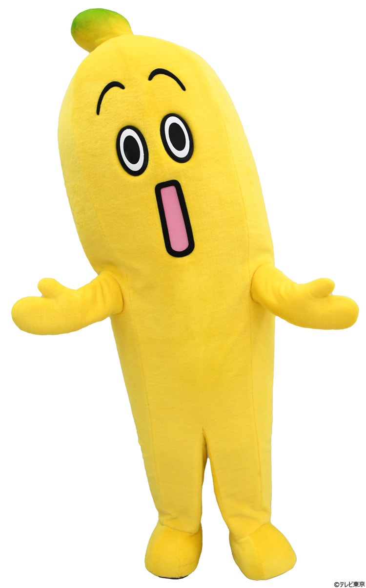 記事画像