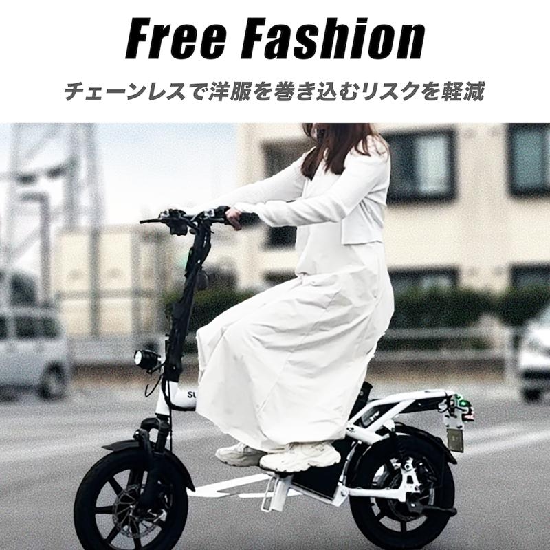 電動モビリティメーカー”Sun