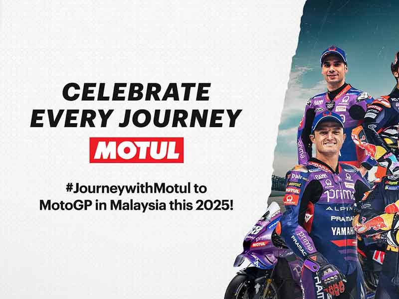 MotoGP マレーシア戦 VIP ツアー招待旅行が当たる! MOTUL がデジタルキャンペーンを開催中 メイン
