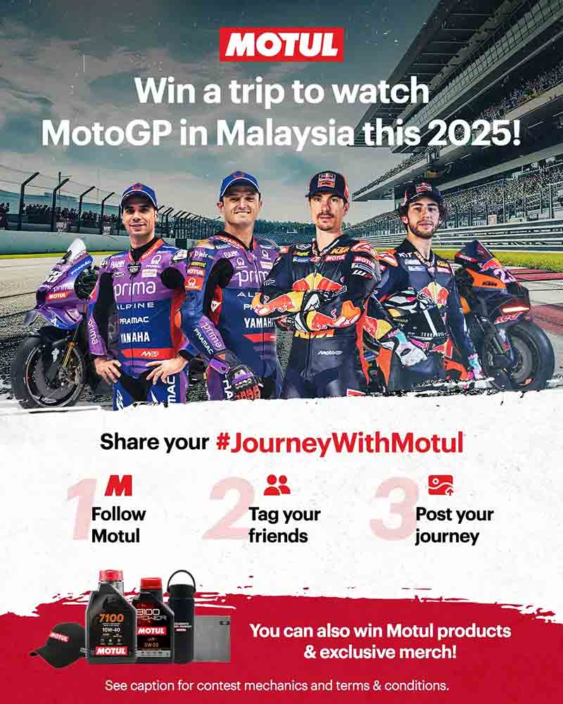 MotoGP マレーシア戦 VIP ツアー招待旅行が当たる! MOTUL がデジタルキャンペーンを開催中 記事3