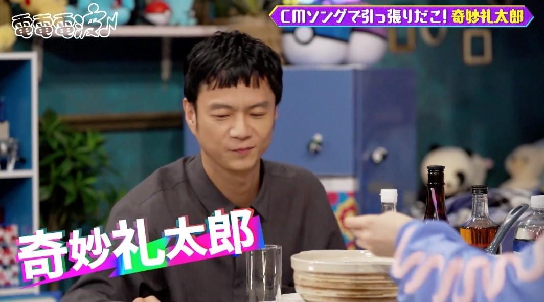 記事画像