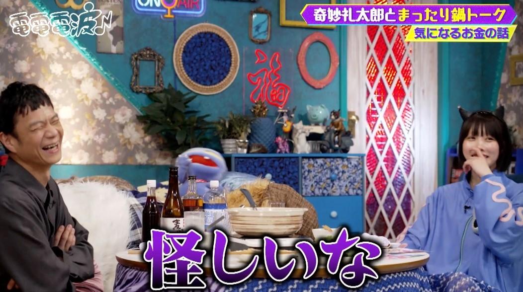 記事画像