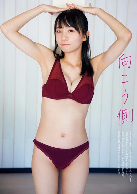 『週刊プレイボーイ』2025年48・49合併号（撮影／桑島智輝）より