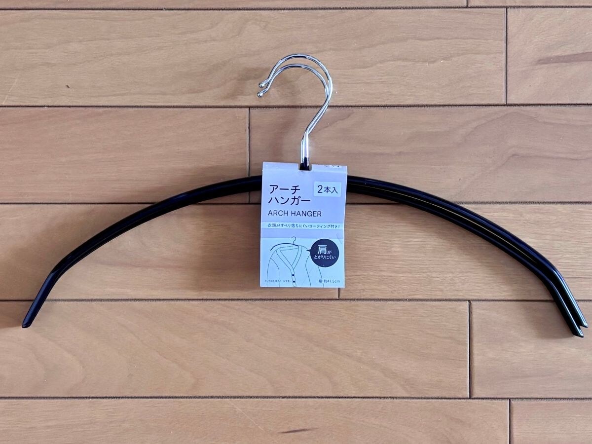 コスパ最高！100均のハンガーおすすめ9選｜実用的で使いやすい♪