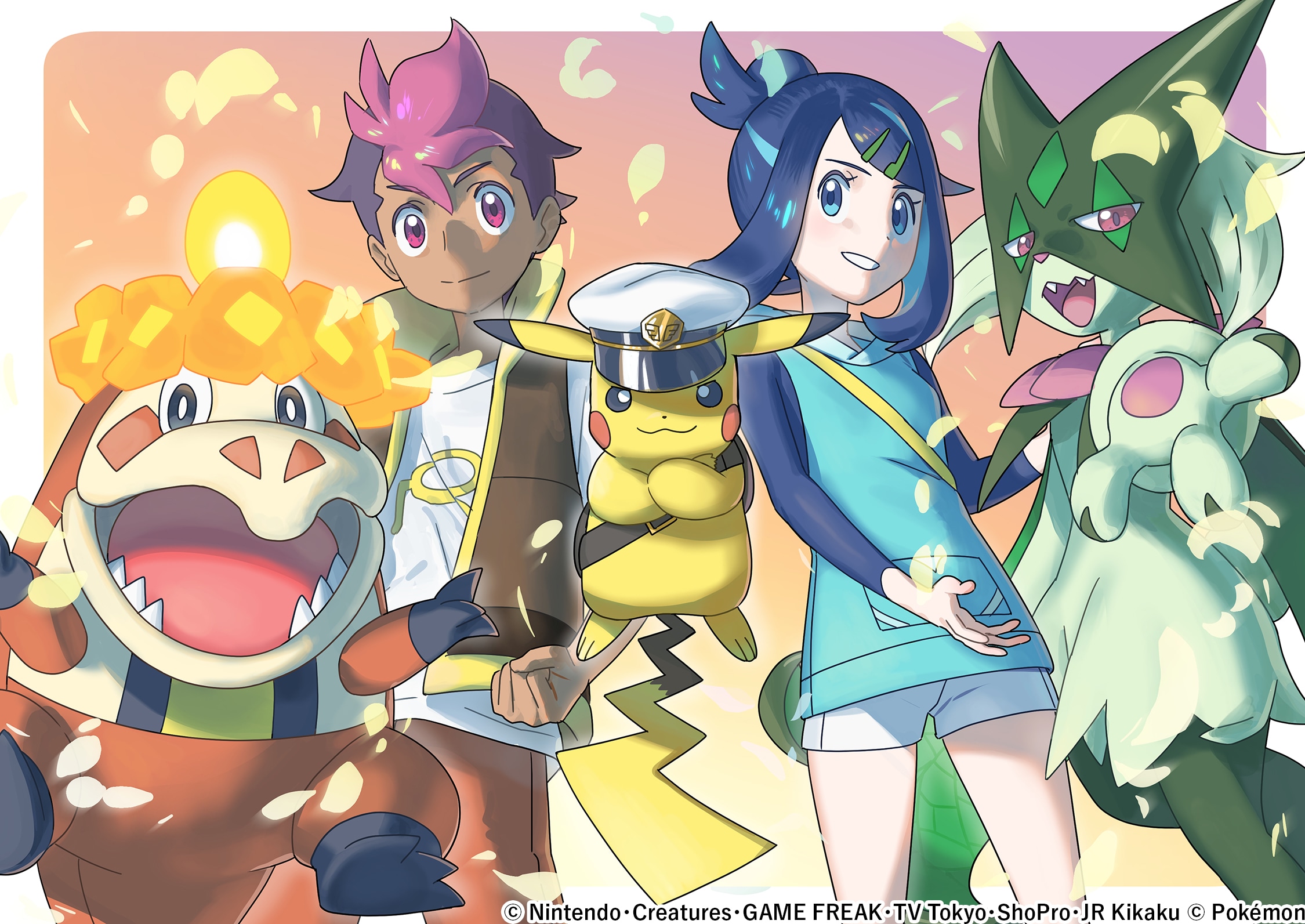 リコ、ロイの冒険がついに100話!特別イラストと記念映像を公開!:ポケットモンスター
