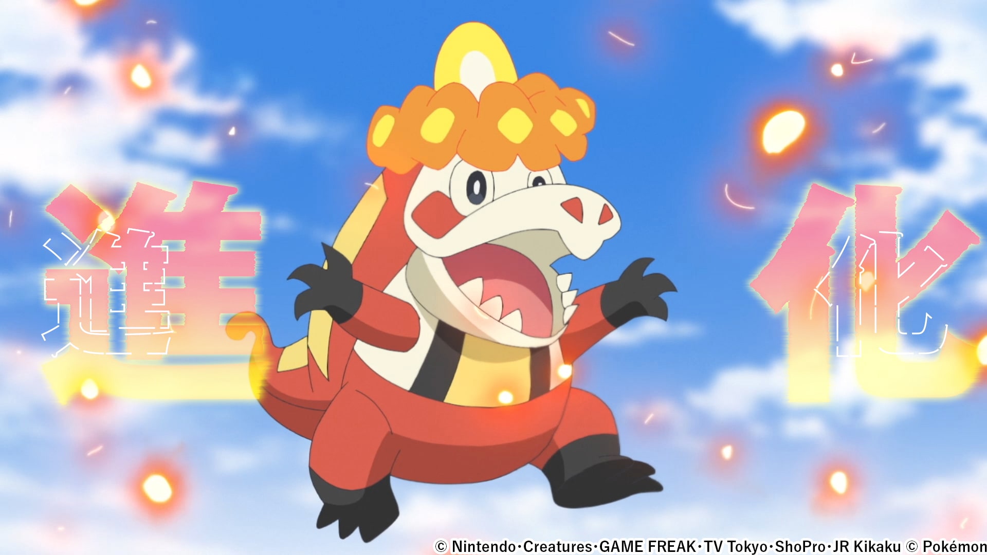 リコ、ロイの冒険がついに100話!特別イラストと記念映像を公開!:ポケットモンスター