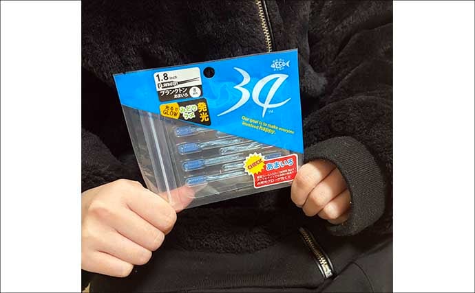 今年のルアーのラッキーカラーは何色？　縁起が良いとされる「年女」に聞いてみた