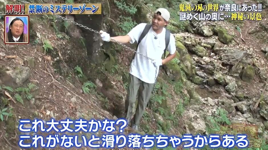 記事画像