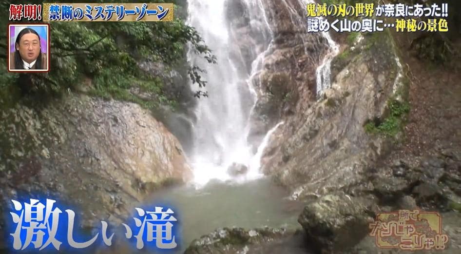 記事画像