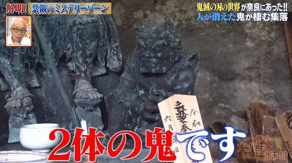 記事画像