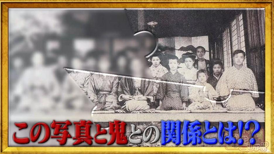 記事画像