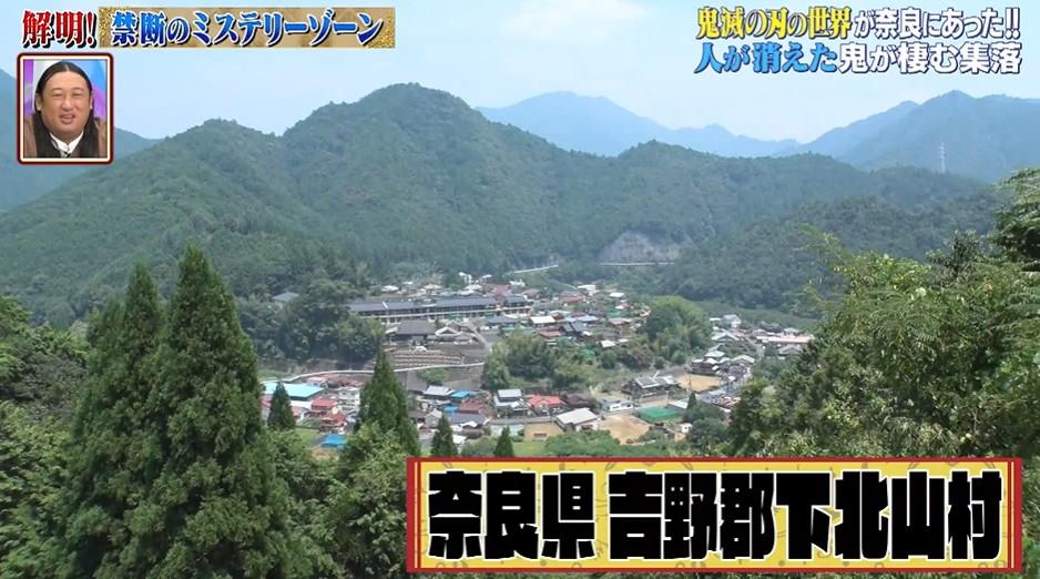 記事画像