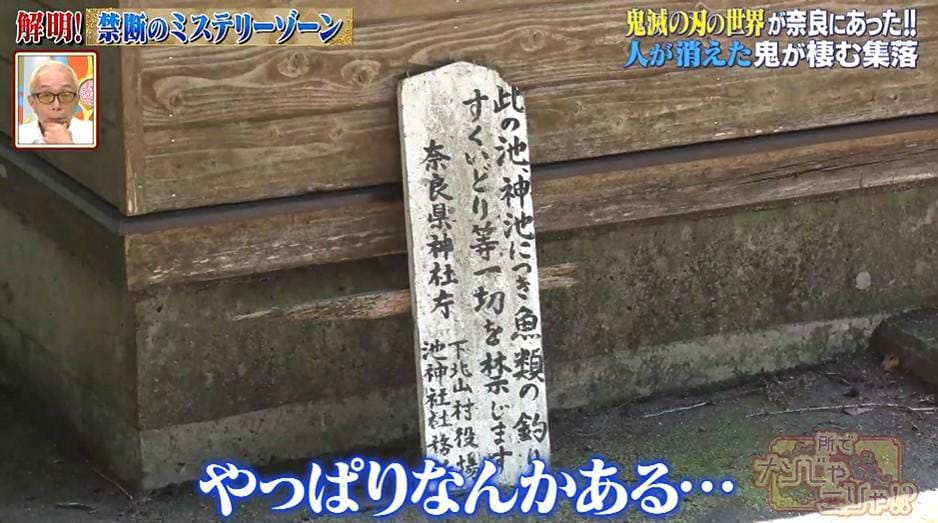 記事画像