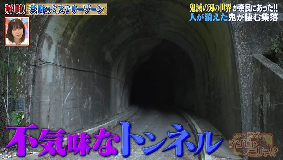 記事画像
