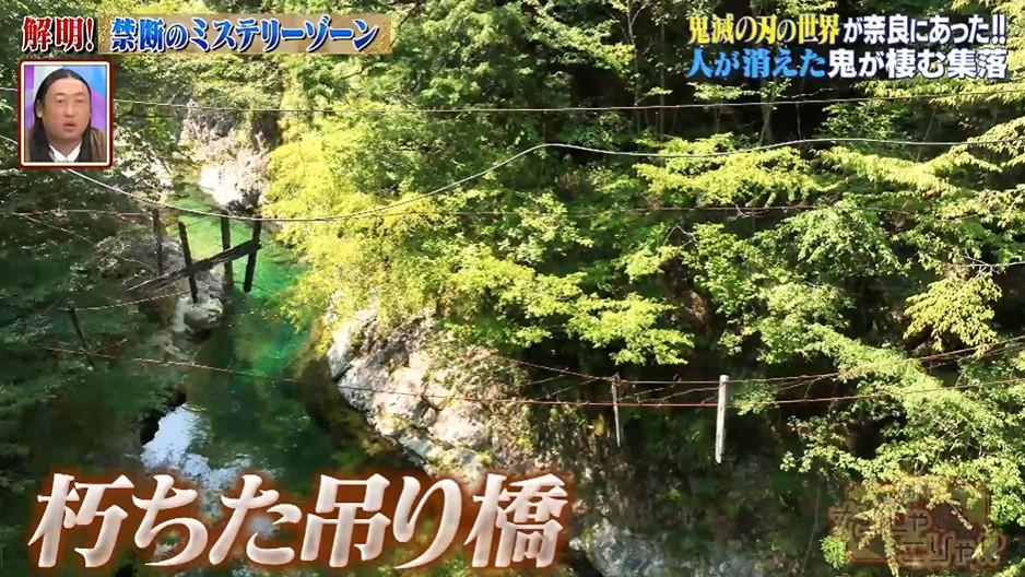記事画像