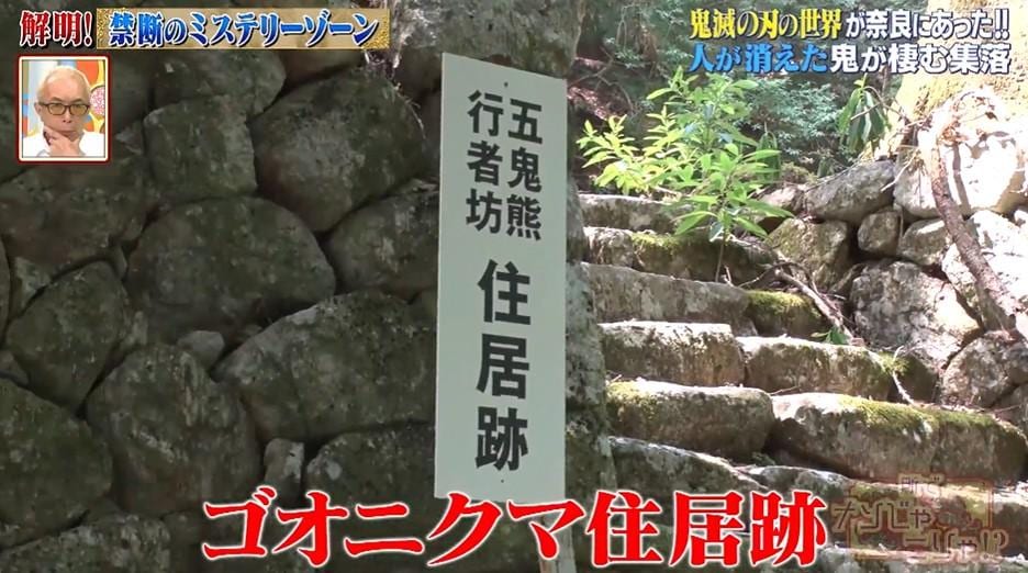 記事画像