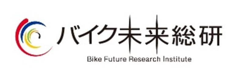 ＜バイク未来総研、第53回『リセール・プライス』ランキングを発表＞『ホンダ・X-ADV』強し！二期連続で首位を獲得！