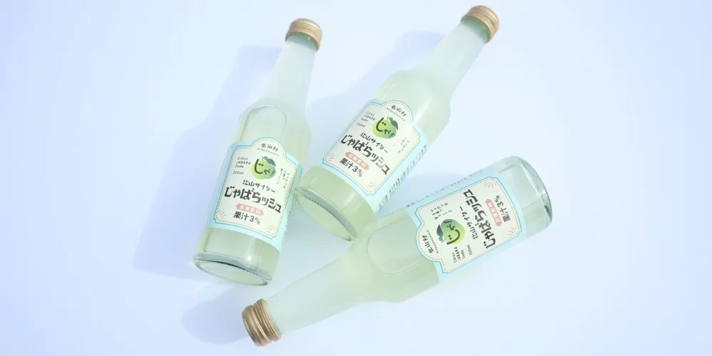 71485-23-b06c6177fdd5872e6215c3035738f736-1000x500