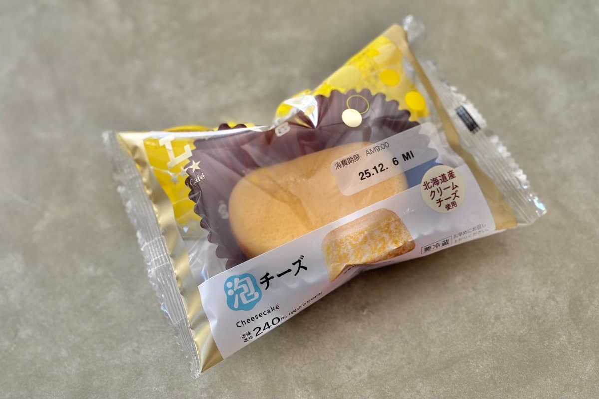 ふわしゅわ新食感が幸せ♡【ローソン】濃厚スイーツが半年ぶりに再登場