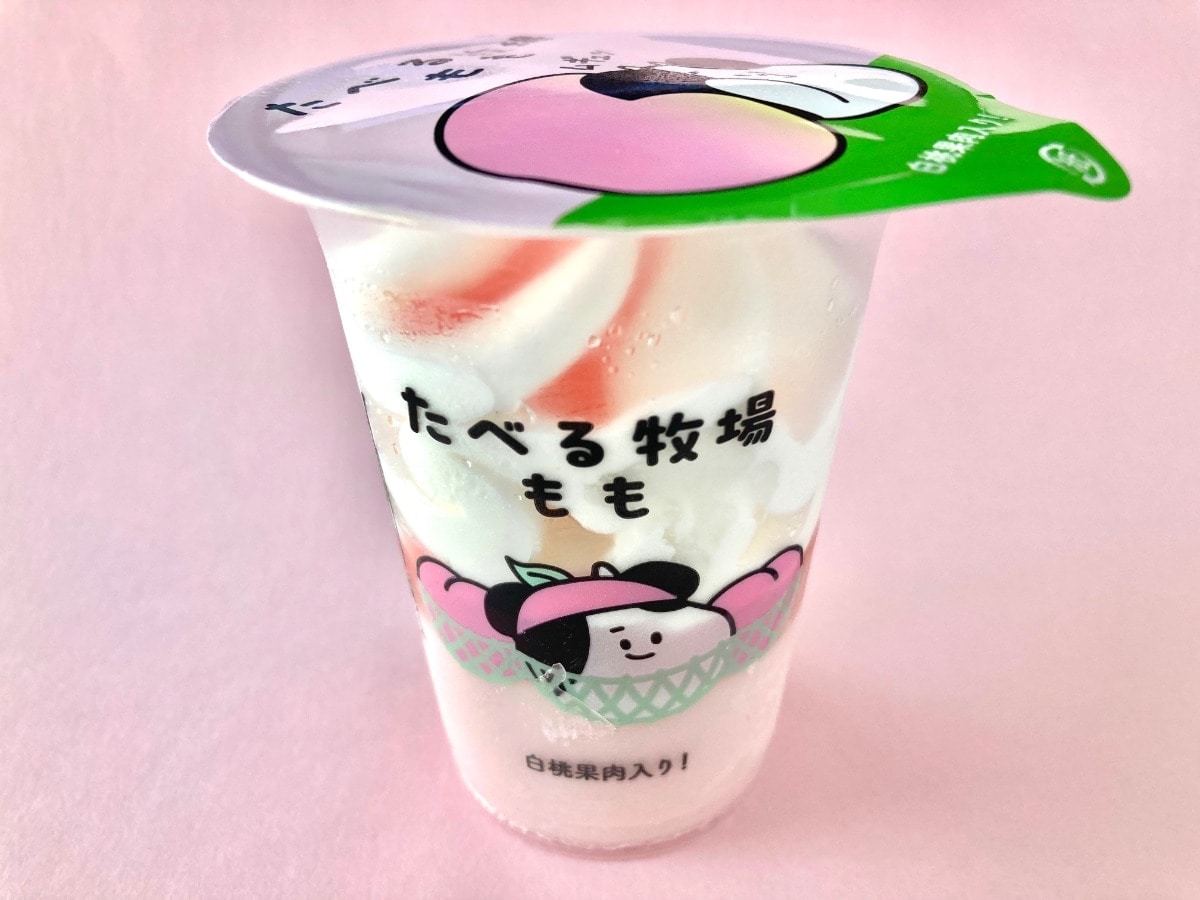 「もも味がしっかりしてて良き！！」【ファミマ限定】たべる牧場の新フレーバー