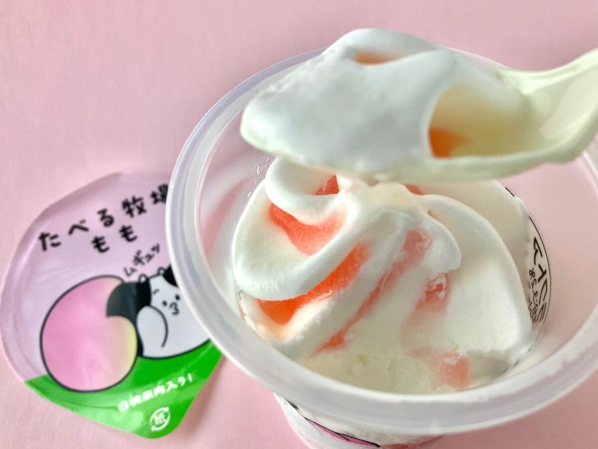 「もも味がしっかりしてて良き！！」【ファミマ限定】たべる牧場の新フレーバー