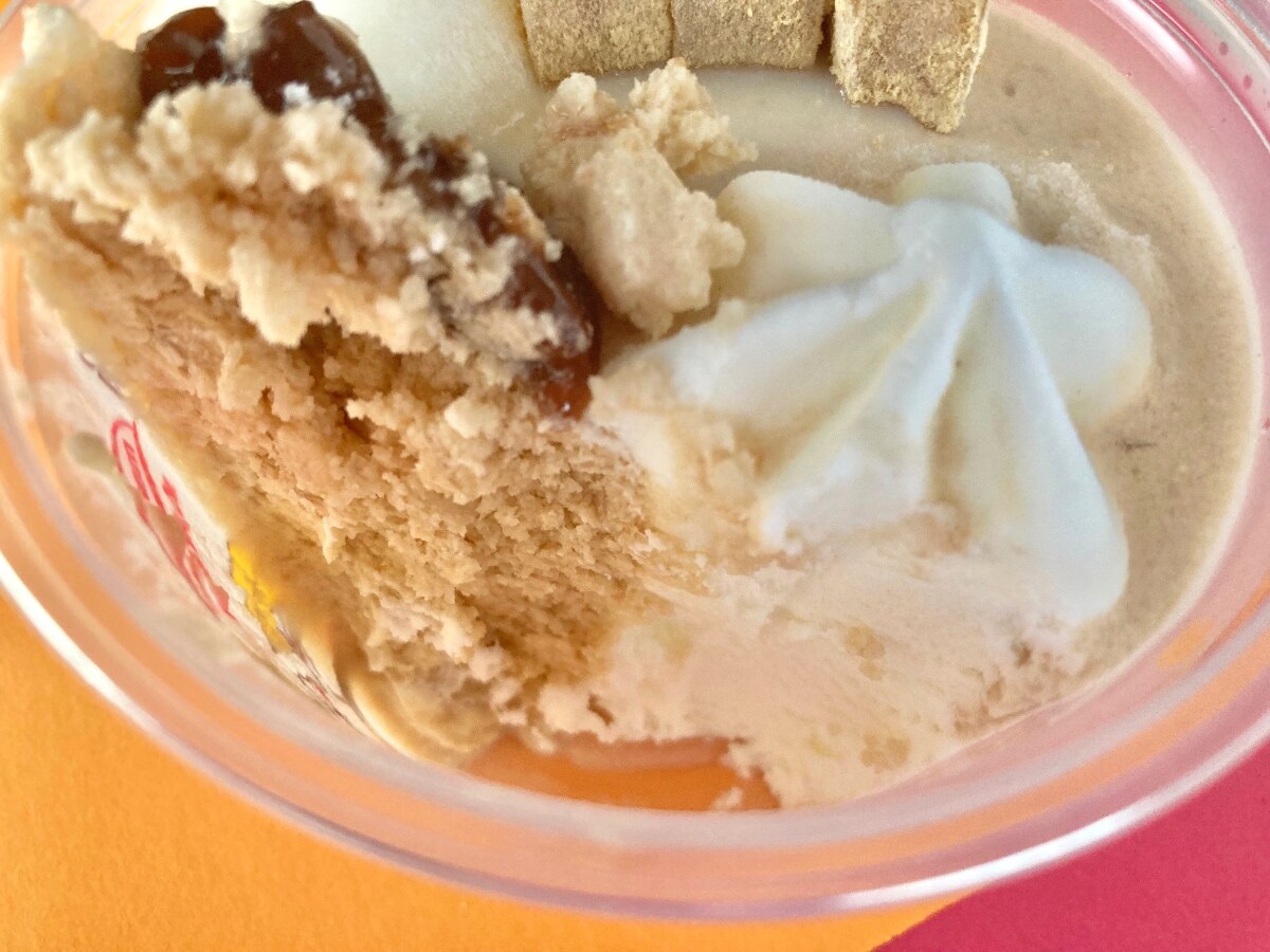 「ガチで美味しいから買ったほうがいい！！」【ファミマ先行販売・数量限定】しろくまの新作！和の味がたまらん！
