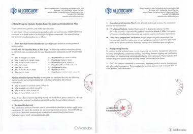 ALLDOCUBE公式の調査書