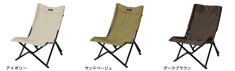 創業110年越えのアウトドアブランド『ogawa(オガワ)』の2025年新作ファニチャー発売!