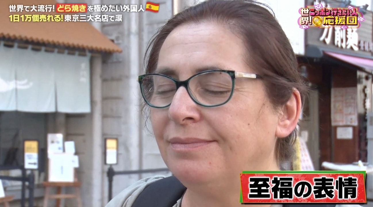 記事画像
