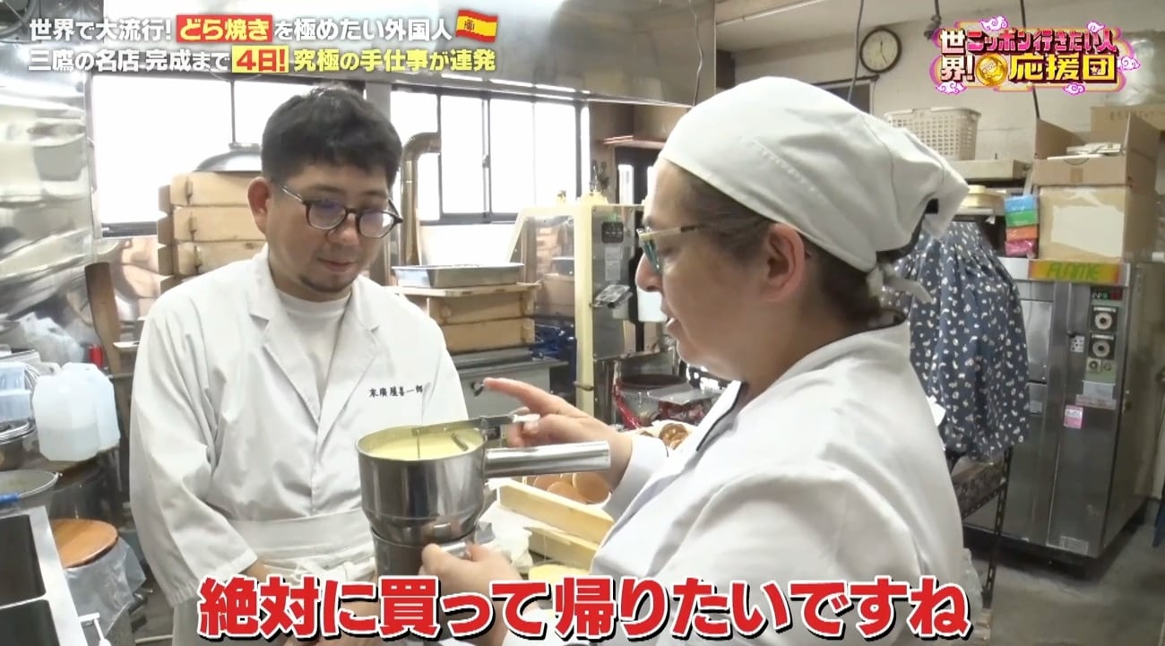 記事画像