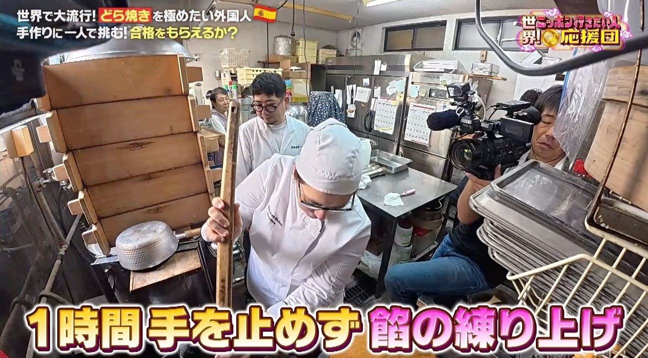 記事画像
