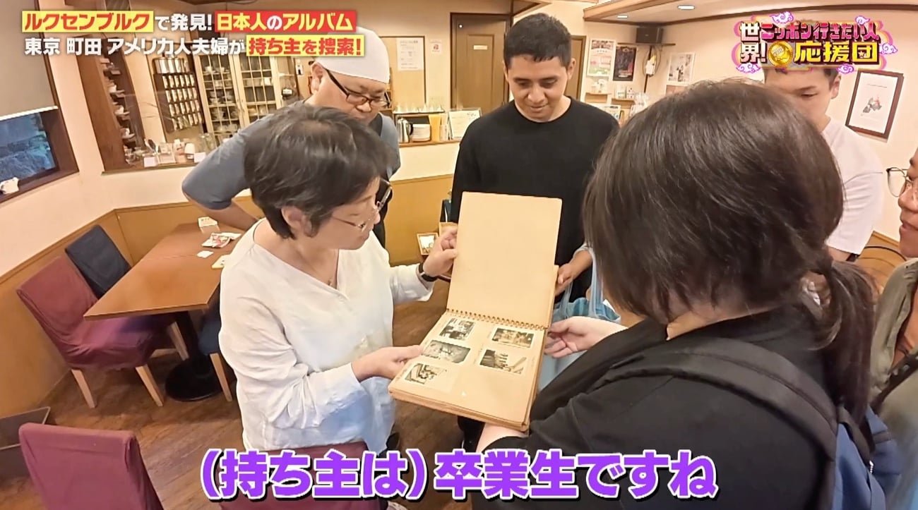 記事画像