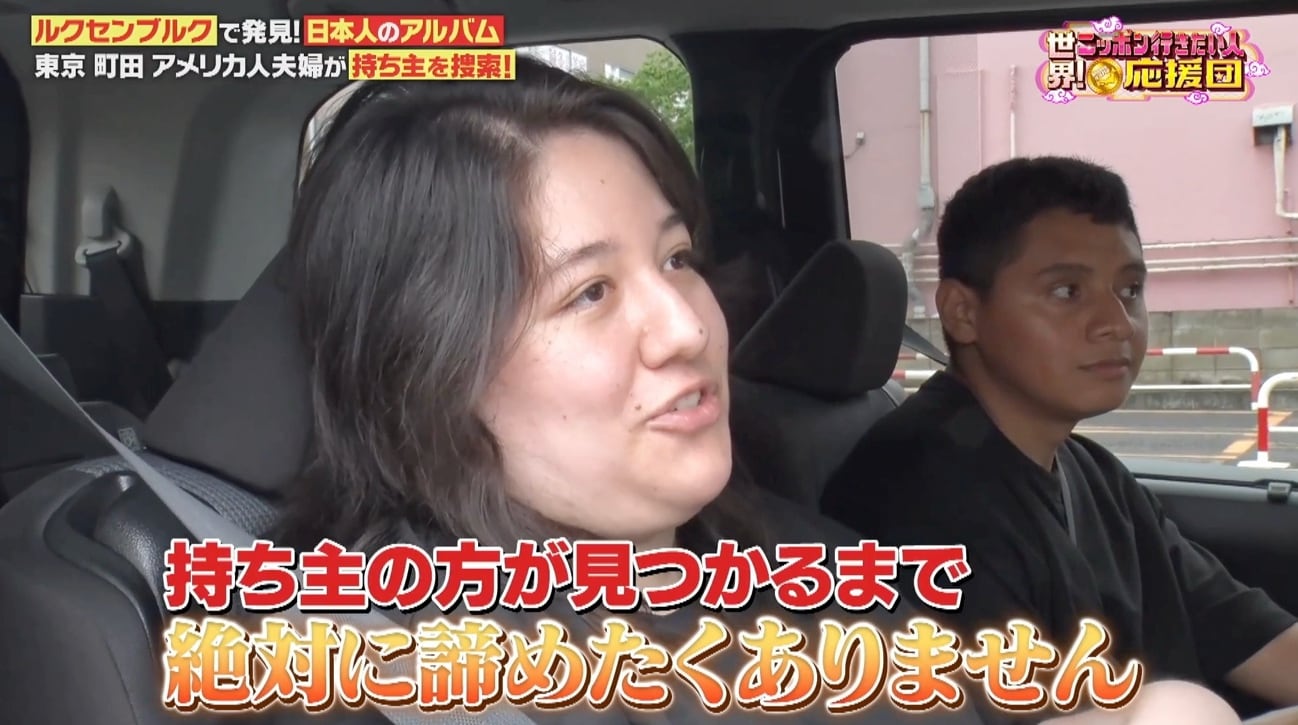 記事画像