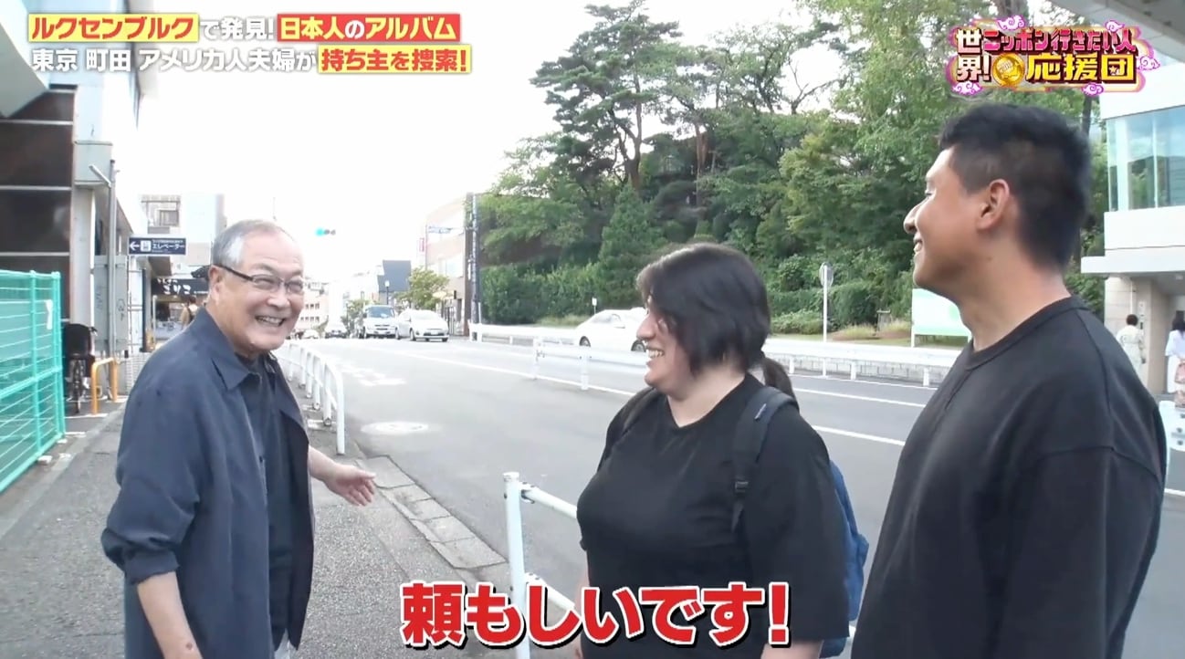 記事画像