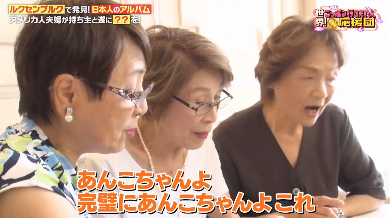 記事画像