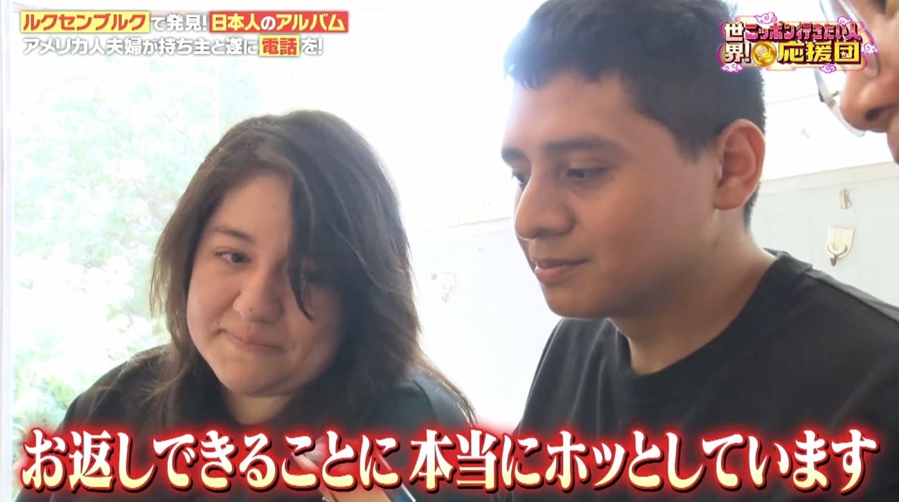 記事画像