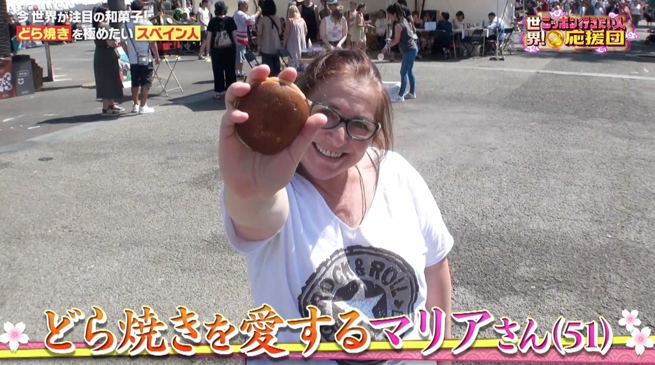 記事画像