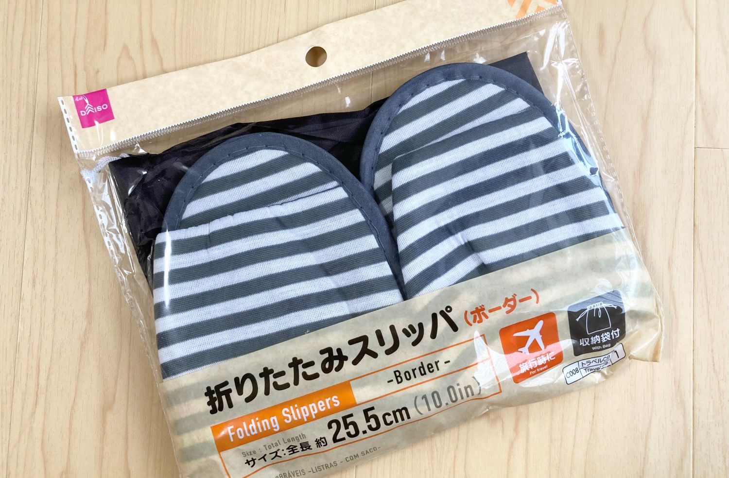 感激！ダイソーのスリッパが可愛すぎ♡携帯用の使い捨て商品も