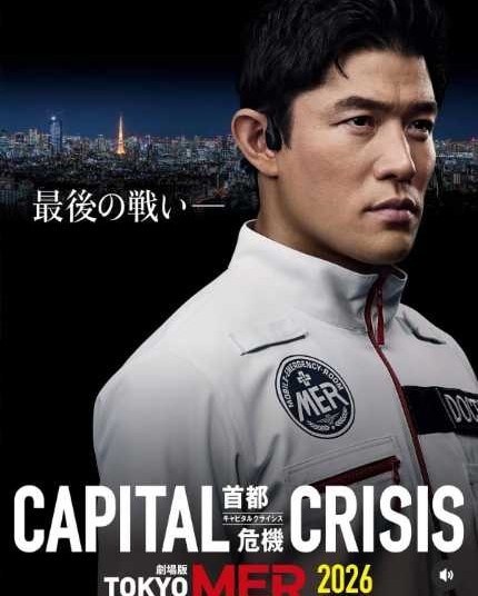 Instagram:鈴木亮平(@ryoheisuzuki_cityhunter)より