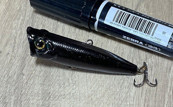 「ボロボロのルアーは捨てちゃダメ!」 使用済みルアーの再利用法4選を紹介