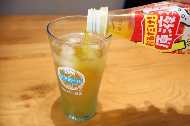 デカビタビアホール