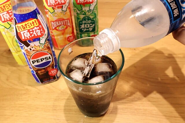 おうちドリンクバーとは? 要はドリンクバーのジュースの原液。炭酸水で割るだけで作れて、濃さも自由に調整可能。ちょい足し、アレンジ特性が高すぎ!