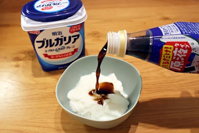 ペプシヨーグルト プレーンヨーグルトのソースとしてどれもよく合うが、特にペプシコーラとはベストマッチ。スッキリした甘みがおいしさを底上げ!