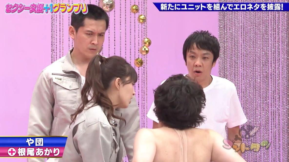記事画像