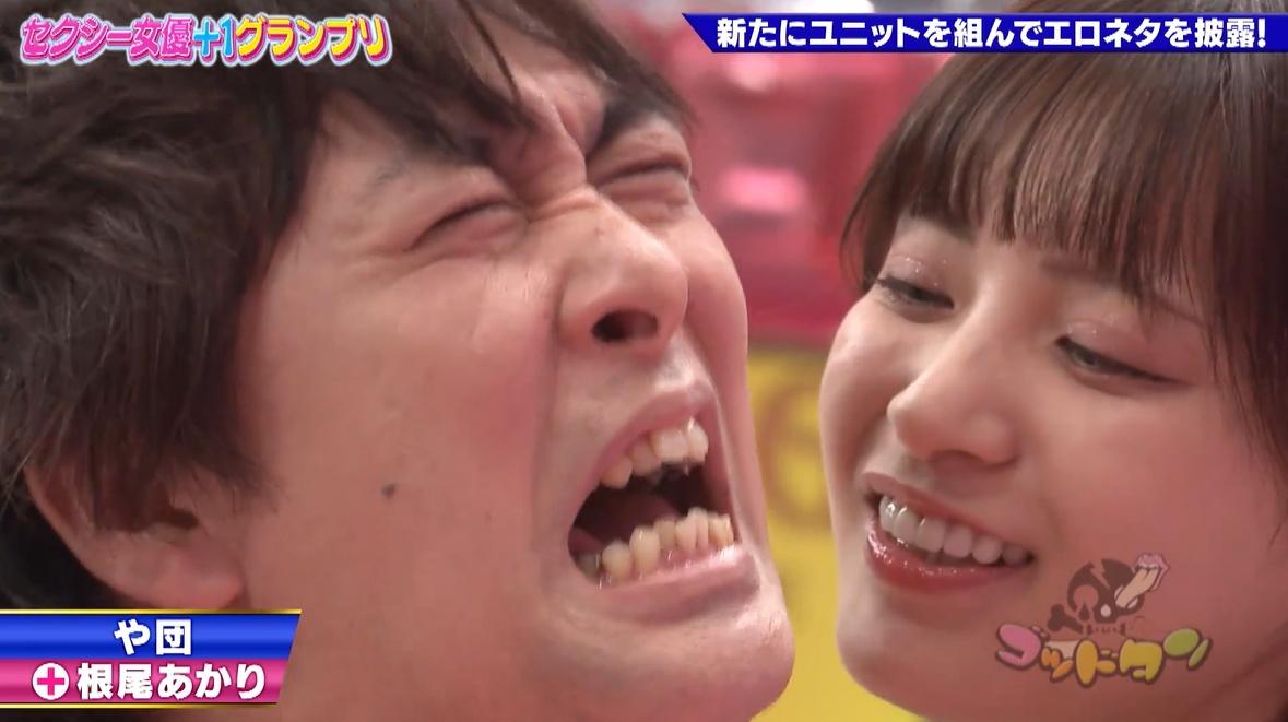 記事画像