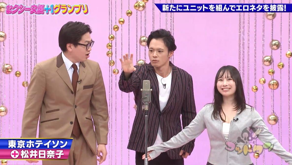 記事画像