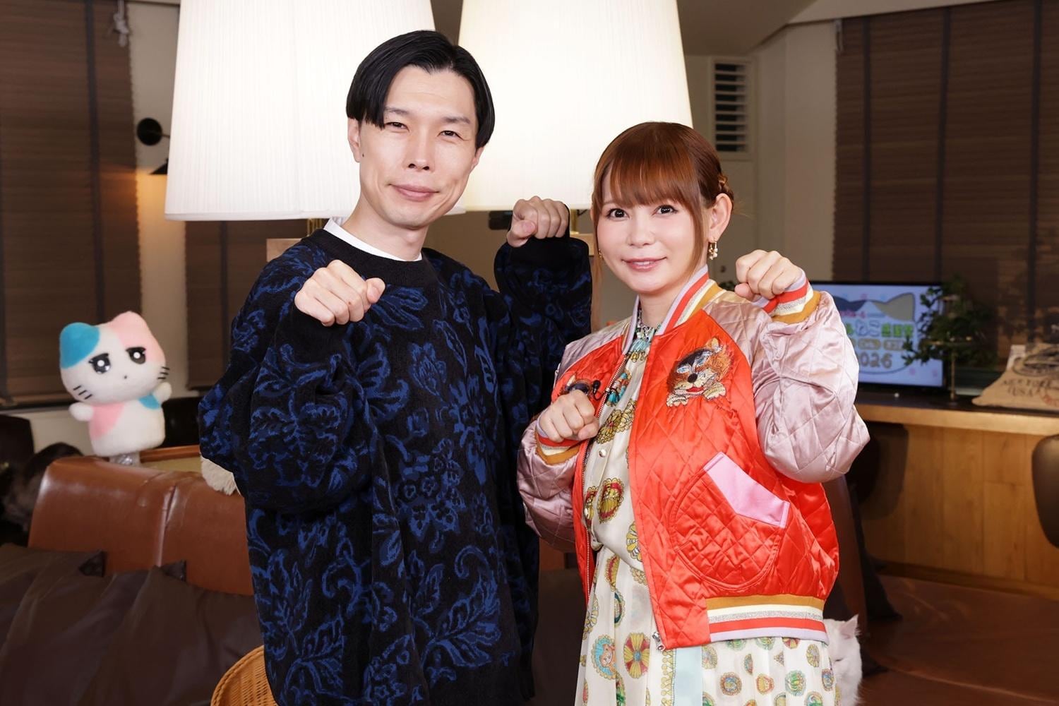 「オール猫感謝際」中川翔子＆岩井勇気インタビュー