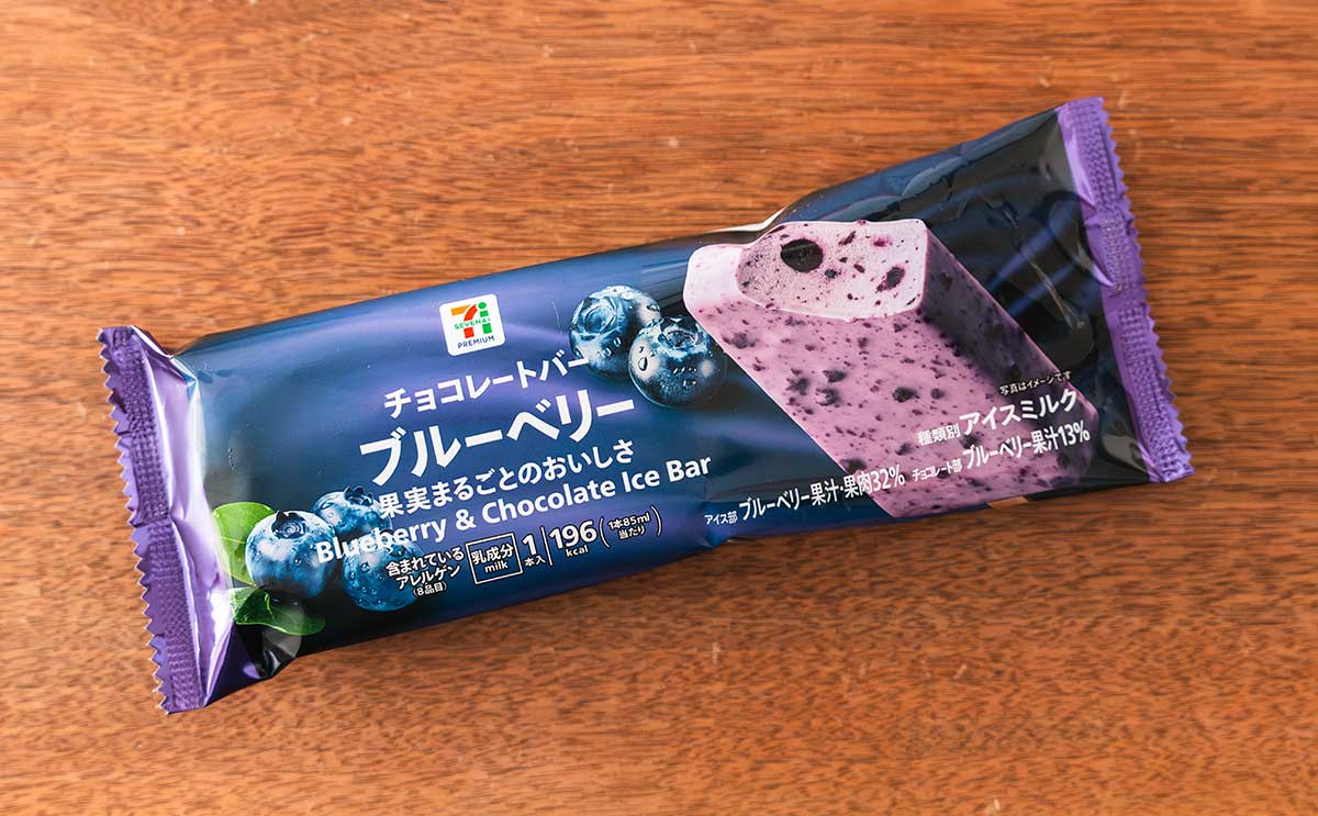 「復活してて大喜び」「うますぎん?」【セブン】紫アイスが本当においしい